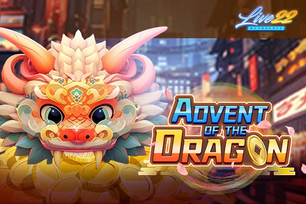 13361 advent of the dragon